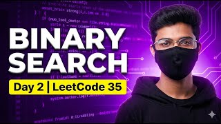 Search Insert Position (LeetCode 35) | Full solution with examples animations | Study Algorithms