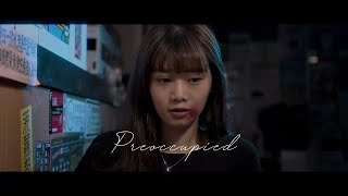 沒有位置未有人 (Preoccupied) Music Video| Hinry 劉卓軒