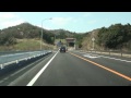 国道9号　その6　兵庫県新温泉町・鳥取県岩美町境→鳥取市