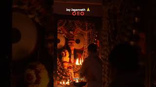 ସକାଳ ଆଳତି ପ୍ରଭୁ ଜଗନ୍ନାଥଙ୍କର 🙏⭕‼️⭕🙏#jayjagannathpuri  @JayJagannathTVofficial @SouravBharadwaj