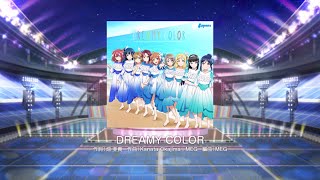 『スクフェス』 DREAMY COLOR MASTER スコア詰め動画2