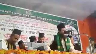 Bangla Islamic Song 2016 New | Nobi Tumi Dojahaner Sobar Priyojon | Bangla Gojol 2016 New