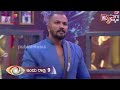 ಧನರಾಜ್ ಟಫ್ ಕಾಂಪಿಟೇಟರ್ ಎಂದ ರಜತ್ dhanaraj rajath bigg boss kannada season 11