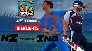 India vs New Zealand 1st T20 Highlights | IND vs NZ WCC2 2023 Gameplay