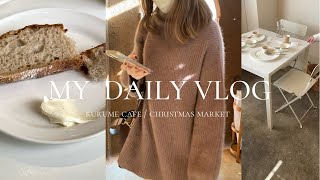 【vlog】kor) 社会人の休日vlog🍞｜福岡カフェ巡り☕️｜博多クリスマスマーケット🎅🏻🌙