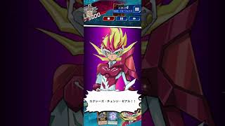 【遊戯王デュエルリンクス】KCカップ二連戦　　ホープが活躍しないホープデッキ【リプレイ動画】