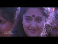 ജയറാമിന്റെ ഒരു കിടിലൻ റൊമാന്റിക് സീൻ jayaram movies innocent sukumari