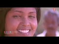 ജയറാമിന്റെ ഒരു കിടിലൻ റൊമാന്റിക് സീൻ jayaram movies innocent sukumari