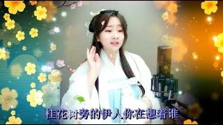 菲儿：天蓬大元帅，这么俏皮的菲儿，我打赌你指定没见过