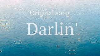 Alice【iPhoneで創ってみた】オリジナル曲「Darlin'」GarageBand