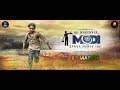 Hu Narender Modi Banva Mangu Chu - Official Trailer | Karan Patel, Onkar Das & Anesha Sayyed