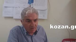 kozan.gr: Δηλωση Χιωτιδη για τροχαιο θανατηφορο