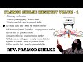 #pramod shelke ministry# song collection -V1