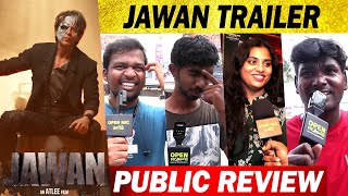Jawan Tamil Prevue Public Review | Shah Rukh Khan | Atlee | Nayanthara | Vijay Sethupathi | Anirudh