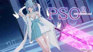 【PSO2NGS ver.2】Ship3　明日のアプデ内容確認とハンター拡張の詳細確認！