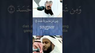 Surat Al-Falaq|سورة الفلق|Surah 113|مشاري بن راشد العفاسي|surah rahman sudais|learn surah falaq
