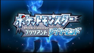 【ポケモンBDSP】チャンピオンロード～ポケモンリーグ