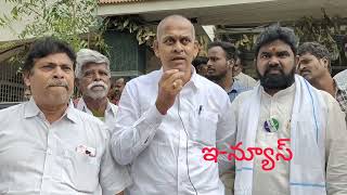 కదిరిఅసెంబ్లీఎన్నికల్లో వైసీపీ క్షేత్రస్థాయిలో పరిశీలించి అభ్యర్థిని ప్రకటించాలివైసీపీ లోకేష్ రెడ్డి