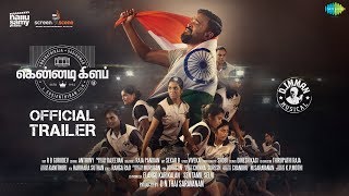 Kennedy Club Official Trailer | Sasi Kumar | Bharathiraja | Suseenthiran | D Imman | Soori