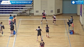 (기장/정관) 추명성/김미정 vs (차성) 김진규/이미선1_혼복 40 C  3조[제20회 기장군배드민턴협회장기 대회]