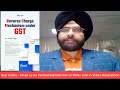 RCM in GST I Reverse Charge Mechanism under GST 3rd Edition 2024 Book BY CA Satbir Singh