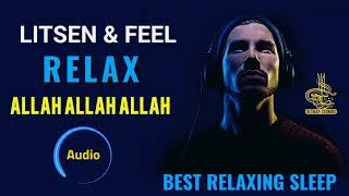 Relaxing Sleep, Allah Allah, Listen & Feel Relaxing Nasheed | Islamic Releases - Rizwan Soomro