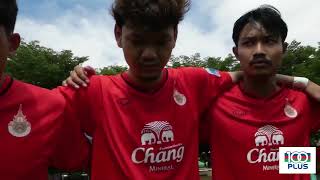 Chang U-CHAMPION CUP 2022 MATCH 7 | มทร.ธัญบุรี 3 - 2 ม.ศิลปากร