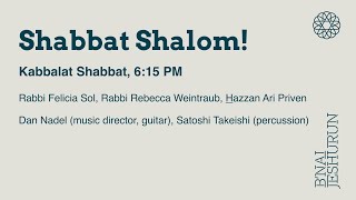 Kabbalat Shabbat - January 14, 2022