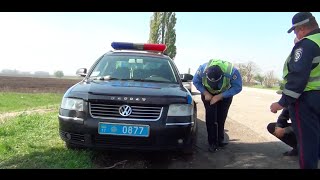 Pit Stop от ГАИ Полтава