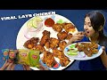 Lays Fried Chicken Eneke Bonai … 😱| Sumi&Suvi ☁️