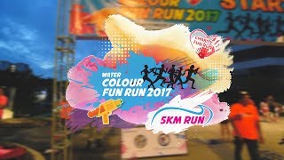 2017 1126 WaterColorFunRun