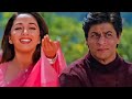 Hum Tumhare Hain Tumhare Sanam  | Shahrukh Khan, Madhuri Dixit | Udit Narayan | 90s Superhit Songs