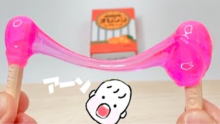 【シガ中毒】タバコ風駄菓子シガレットでねり飴練ってみた！！#shorts