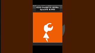 🤖 ChatGPT한테 유튜브 채널 디자인을 맡겨 보자