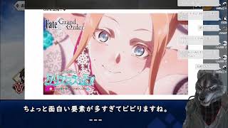 【FGO / 他ゲーム】大阪会場お知らせ確認 / 時間あいたら女児向けゲーム【新規さん大歓迎】