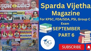 Sparda Vijetha September 2023 Part 6 for your KPSC KAS, PDO, PSI, PC, FDA, SDA and other exams