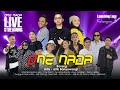 ONE NADA is Back Live Stream