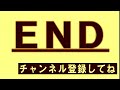 ボケて（bokete） 大爆笑！　厳選　人気のボケ特集　part 7　　ボケてまとめ画像集！