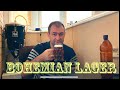 Домашнее пиво в кастрюле | Bohemian Lager |