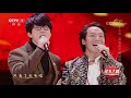 星光大道 歌曲《乘着歌声的翅膀》 演唱：星光大道历届冠亚军 cctv