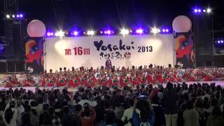 YOSAKOIさせぼ祭2013前夜祭長崎大学突風