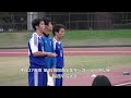 2015 11 22 関西学院大学vs阪南大学 後期第11節