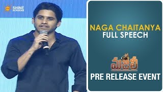 Naga Chaitanya Superb Speech | Majili Pre Release Event | Nagarjuna | Venkatesh | Samantha