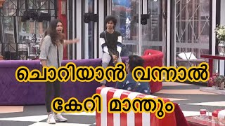 ദില്ഷയും റിയാസും നേർക്കുനേർ 💥😂#biggboss #bigboss4 #bblive #blesslee #dilshaprasannan #robin #bb4