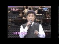 黃西田 天天開心 棚內LIVE版