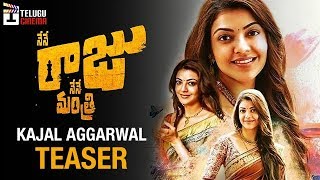 Nene Raju Nene Mantri Kajal Aggarwal TEASER | Rana Daggubati | Catherine | Telugu Cinema