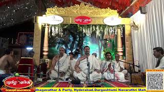 Namasangeerthanam by Sri. J.S. Sreeram Bhagavathar \u0026 Party, Hyderabad.