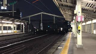 ドクターイエロー、徳山駅を通過