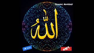 ZIKR of Allah ﷻ l Zikir ALLAH الله l Best Soul and Mind Relaxing || #islamicadvisors #zikir #allah