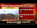 himachal सरकार का शपथ ग्रहण live breaking news news18 india